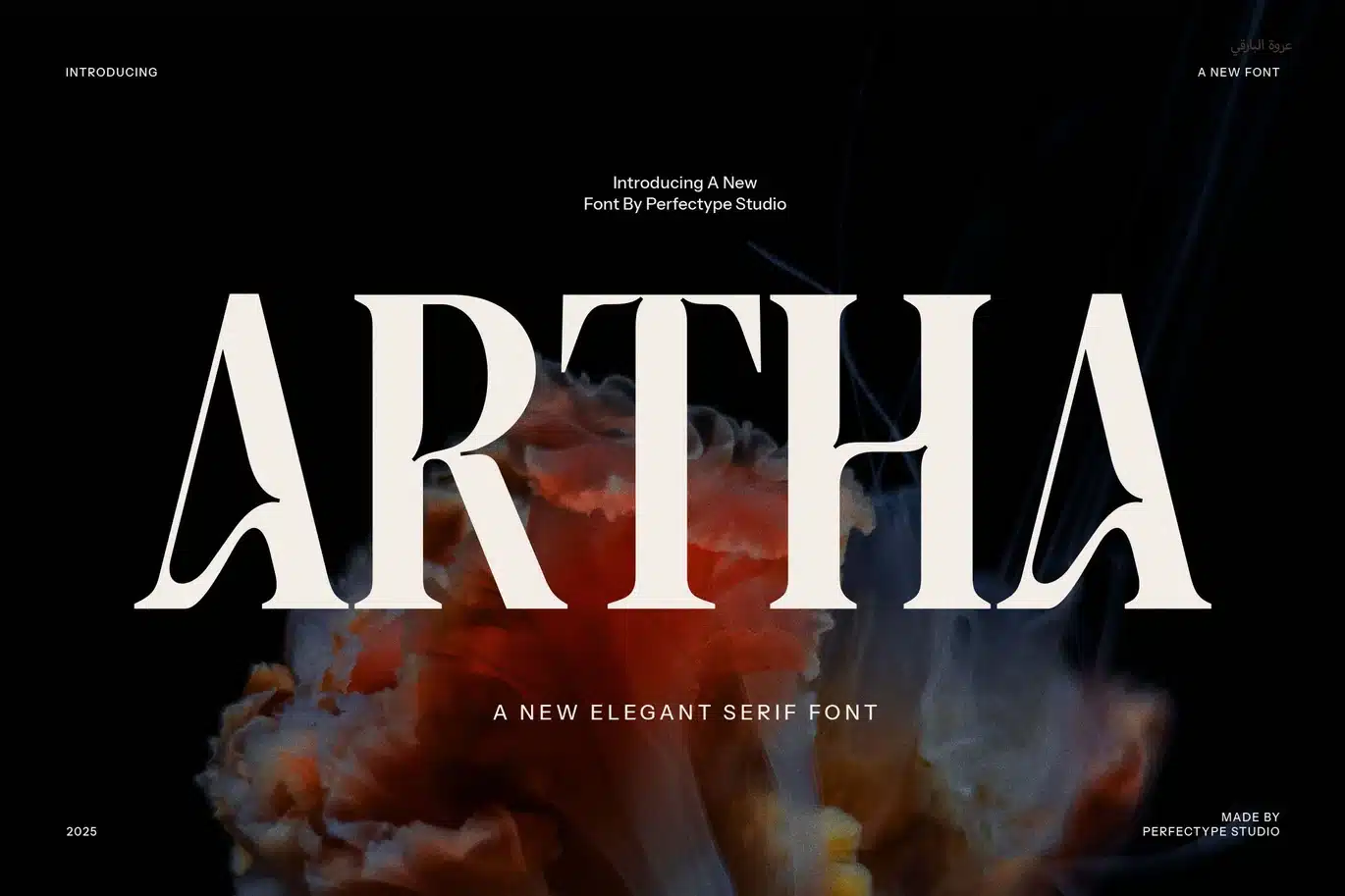 Artha Elegant Serif Font – Classic & Refined Style font preview