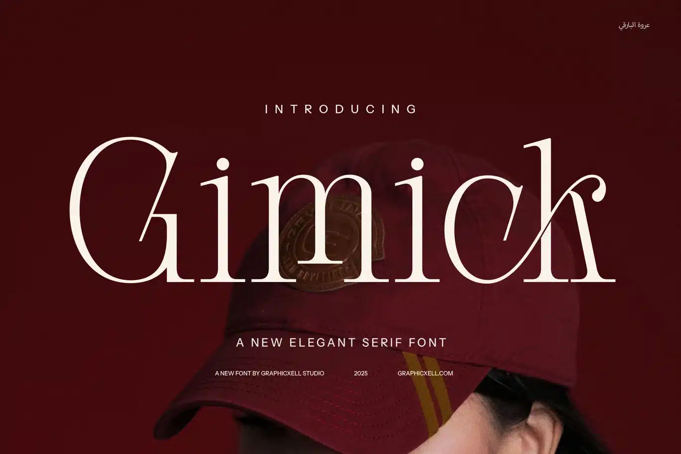 Gimick Ligature Serif Fonts font preview