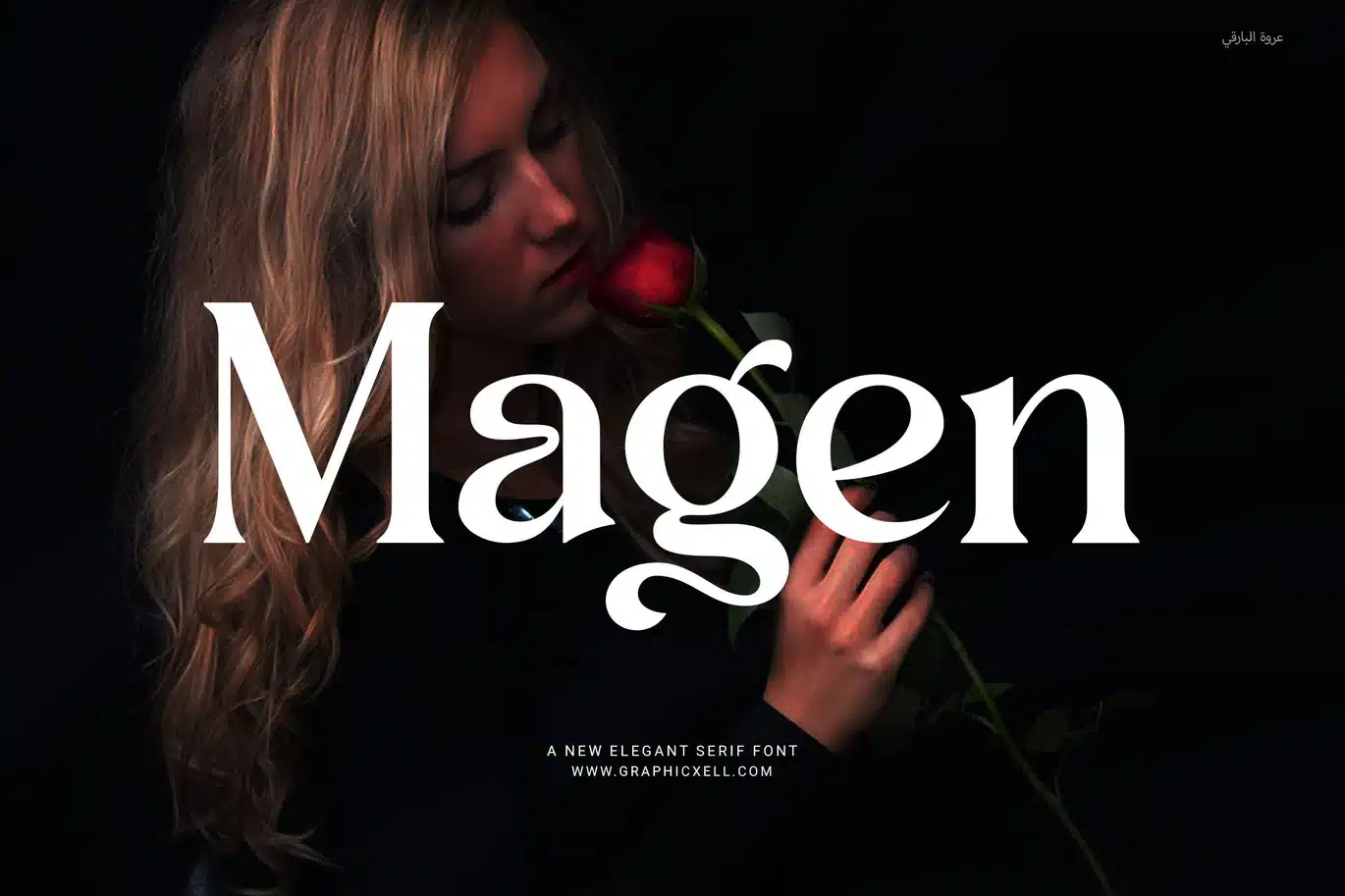 Magen Modern Serif Font font preview