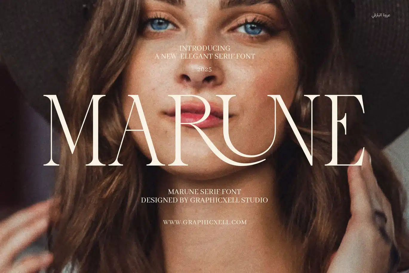 Marune Elegant Serif Font font preview
