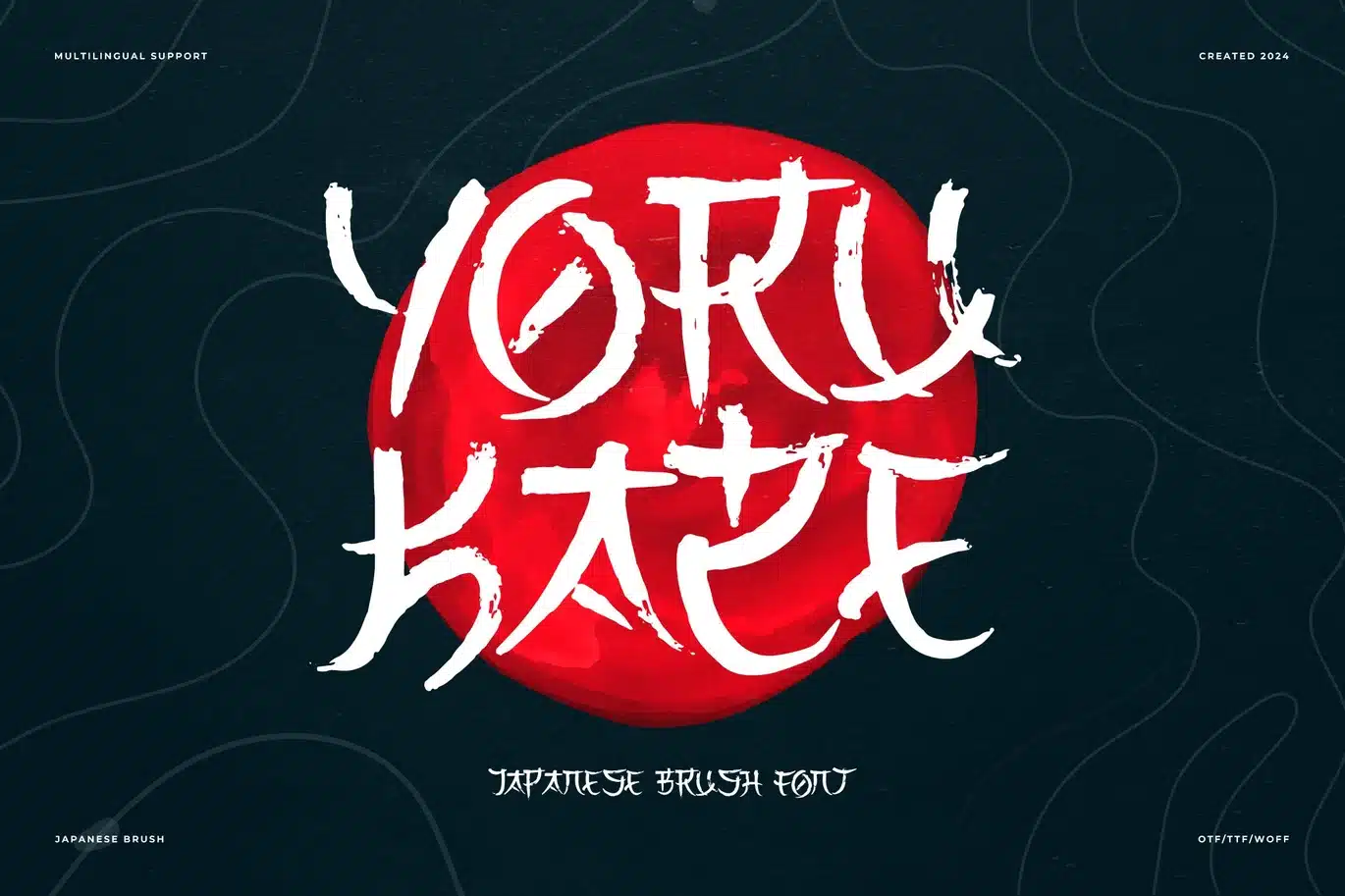 Yoru Kaze | Japanese Brush Font font preview